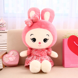 毛绒玩具兔子公仔大号米菲兔抱枕送女生日礼物布娃娃儿童女孩玩偶