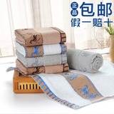 竹纤维毛巾竹炭加厚洁面巾成人儿童洗脸毛巾抗菌小方巾比纯棉健康