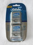Oral-B欧乐Glide Floss深度清洁牙线薄荷味扁线40米 拆单1盒 现货