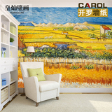 欧式大型壁画抽象油画梵高墙纸电视背景墙纸卧室餐厅壁纸包邮