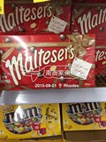 澳洲直邮 Maltesers麦提莎麦丽素麦粒素巧克力盒装360g 三盒包邮