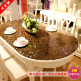 时尚彩色水晶板防水防油桌布软质玻璃PVC桌垫台布磨砂半透明桌布