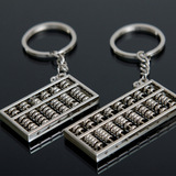 猴年金福6档8档算盘钥匙扣创意汽车金属钥匙链挂件男女士钥匙圈
