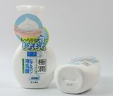 包邮 日本原装 曼秀雷敦 肌研 极润 玻尿酸保湿泡沫洗面奶160ml