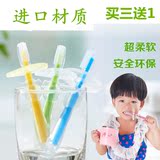 婴儿宝宝训练牙刷正品硅胶软毛幼儿童乳牙刷食品级0-1-2-3岁