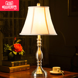 奢华欧式台灯 美式复古铜简约创意北欧书房卧室现代地中海床头灯