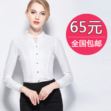 2016春韩范女式立领纯色修身显瘦弹力雪纺衬衣长袖职业装白衬衫