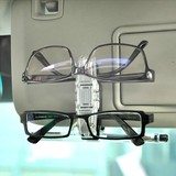 车用眼镜夹汽车眼镜夹车载眼镜架夹支架眼镜盒卡片夹票据夹 用品