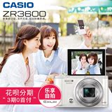 Casio/卡西欧 EX-ZR3600 新品自拍神器 美颜数码相机花呗分期包邮