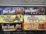 澳洲TimTam原味白巧克力双重焦糖黑巧香蕉夹心饼干巧克力国宝级