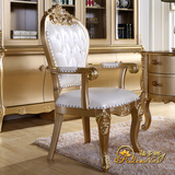 福多娜欧式餐椅法式金色实木真皮椅子书桌扶手椅靠背休闲椅洽谈椅