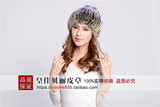 新款韩版冬季保暖帽子女士皮草帽子獭兔女帽兔毛帽子带钻编织女帽