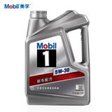 Mobil 美孚1号 汽车润滑油 5W-30 4L API SN级 全合成机油