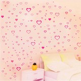 浪漫婚房布置创意爱心墙贴纸温馨卧室床头背景墙装饰艺术心形贴画
