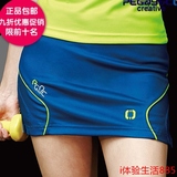 韩国代购佩极酷球衣透气15年新款运动女士羽毛球服装速干短裙