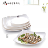 扬格自助餐盘特色牛排盘创意正方平仿瓷四方牛排盘西餐盘子方寿司