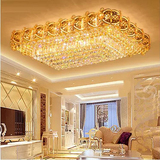 欧式大气客厅水晶灯长方形现代豪华家装饰卧室led水晶吸顶吊灯具