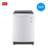 TCL XQB50-36SP 8档水位10程序洗涤家用全自动洗衣机小型迷你型