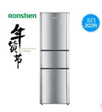 Ronshen/容声 BCD-202M/TX6 三开门冰箱三门 节能静音电冰箱 包邮