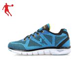 乔丹男鞋 跑步鞋网面透气系带运动鞋舒适轻便防滑耐磨缓震鞋子