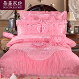 结婚庆四件套韩版粉色公主蕾丝六八件套大红提花被套床盖床上用品