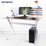 诺特伯克 欧式书桌 北欧现代个性创意 简约书桌家用电脑桌1.2米