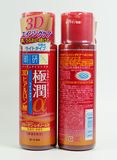 包邮 日本原装 肌研极润a阿尔法红色超保湿弹力清爽化妆水170ml