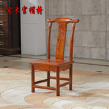 红木靠背椅 仿古中式实木椅 楠木小椅子 餐桌椅 茶桌椅 小官帽椅