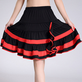 2015广场舞蹈服装 新款裙子 成人拉丁舞服跳操服装裙舞蹈裙加大码