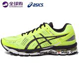 正品香港Asics 亚瑟士Gel-Kayano22 K22马拉松支撑系旗舰男子跑鞋