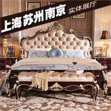 欧式床双人床现货深色实木床1.51.8米橡木床法式公主床婚床现货