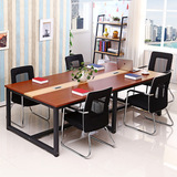 会议桌办公家具室桌椅长桌小大型组合新款培训开会桌钢架简约现代