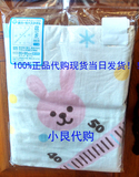 现货日本正品代购西松屋新生婴儿宝宝儿童纯棉大尺寸浴巾可量身高