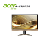 Acer宏基G237HL黑色23英寸IPS硬屏超薄窄边框电脑液晶显示器正品