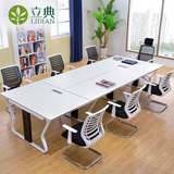 办公家具简约现代小型会议桌长桌板式办公桌培训洽谈桌会议桌椅