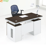办公桌1.4米台式抽屉电脑桌单人时尚简易员工桌写字桌书桌网咖桌
