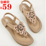 夏季学生女士韩版凉鞋波西米亚夹脚凉鞋孕妇平跟沙滩平底夏天鞋子