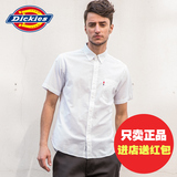 Dickies正品2016夏季新款男装青年男士短袖衬衫162M20EC02