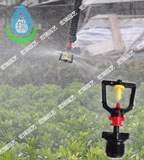 自动浇花浇水器温室园艺加湿微喷头大棚套装雾化喷头灌溉喷灌设备