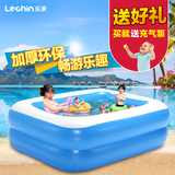 乐亲婴儿童充气游泳池超大号家庭宝宝海洋球池大型成人洗澡桶浴盆