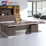 2.2米老板桌3.2米总裁桌办公桌经理桌办公家具大班台老板桌椅组合