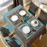 北欧式桌布地中海风格长方形布艺西餐桌布桌椅布套椅套椅垫套装