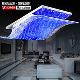 奢华欧式长方形客厅水晶吸顶灯现代简约七彩LED卧室餐厅灯带遥控
