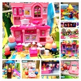 玩具车小猪佩奇生日礼物盒厨房滑梯过家家佩佩猪粉红猪小妹儿童