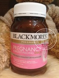 澳洲BLACKMORES 孕妇黄金综合营养素 叶酸DHA 180粒