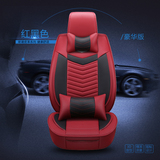 北京现代悦动ix35朗动途胜瑞纳名图汽车专用座套四季全包真皮坐垫