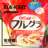 日本进口Callbee卡乐比水果果仁谷物新鲜燕麦卡乐B即食燕麦片800g
