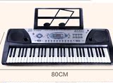电子琴儿童带麦克风灯光早教音乐教学琴初学钢琴3-5-8岁玩具礼物