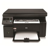 多功能一体机 打印复印扫描三合一体 黑白一体机 惠普一体机免邮