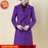 惊束2015冬装加绒加厚女式毛呢子大衣大码女装紫色中长款外套秋装